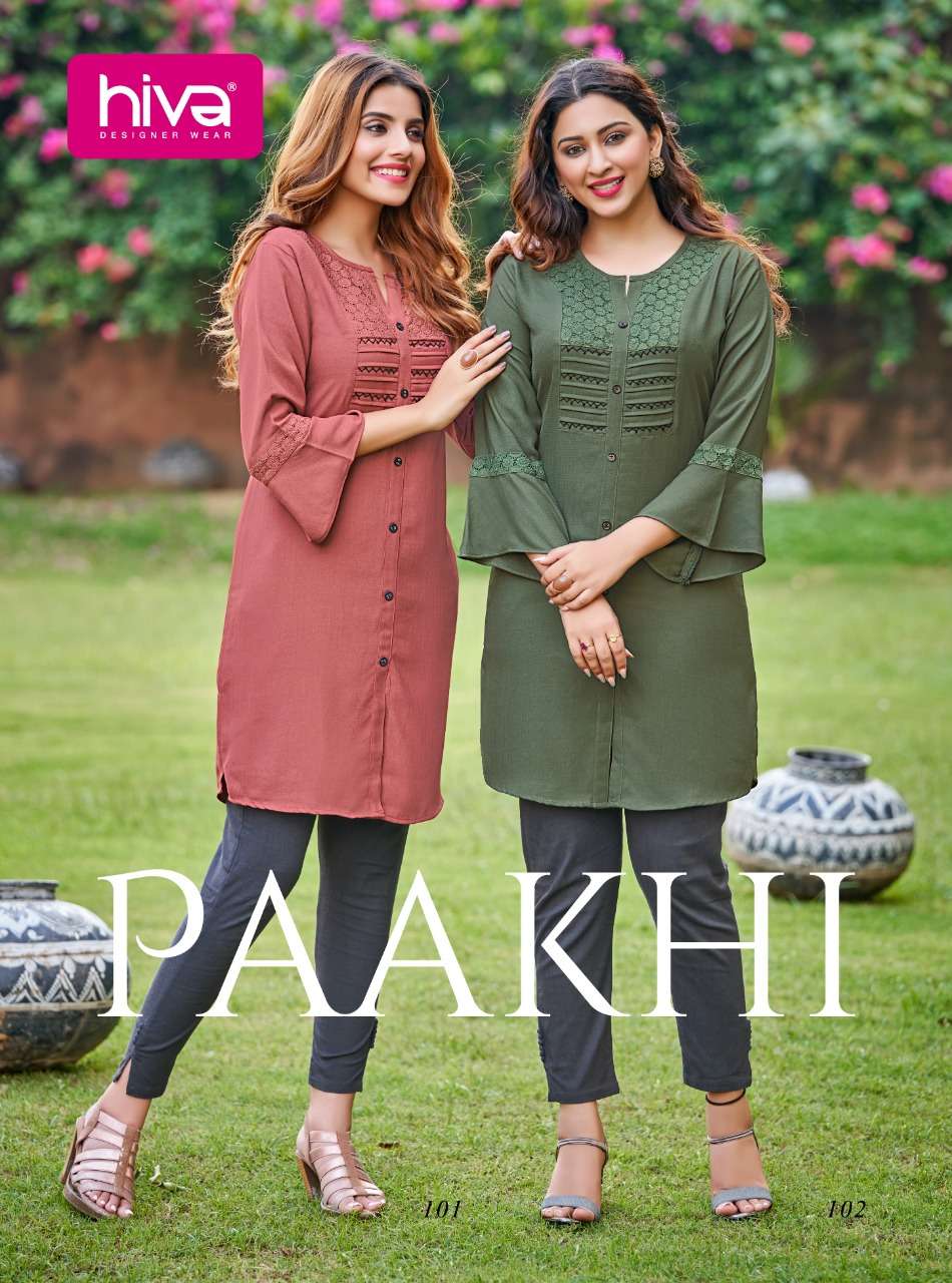 Paakhi By Hiva Kurtis Premium Designer Rayon Wholesale Supplier Online Lowest Price Cheapest Kurtis Catalog